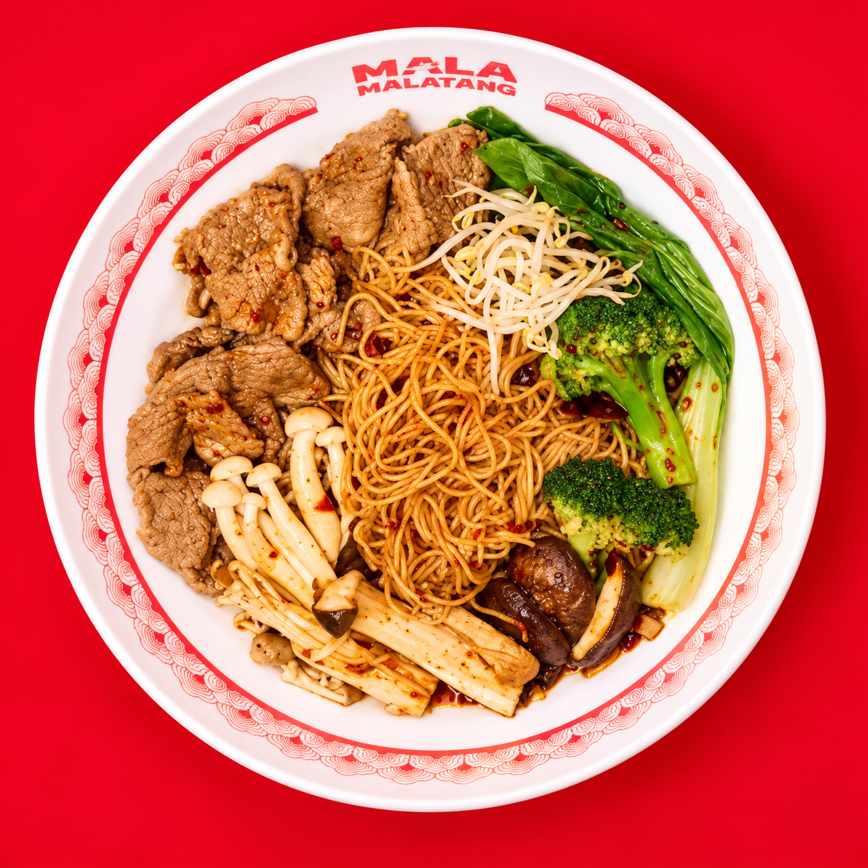 Mala Dry Hotpot Set
